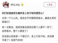 汉寿县富生学梓商贸有限公司