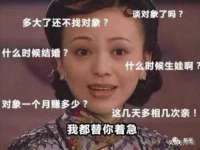 汉寿县富生学梓商贸有限公司