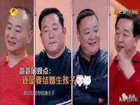 汉寿县富生学梓商贸有限公司
