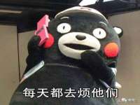 汉寿县富生学梓商贸有限公司