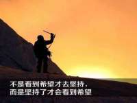 汉寿县富生学梓商贸有限公司