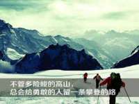 汉寿县富生学梓商贸有限公司