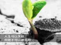 汉寿县富生学梓商贸有限公司