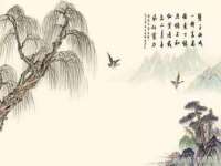 汉寿县富生学梓商贸有限公司