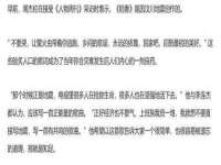 汉寿县富生学梓商贸有限公司