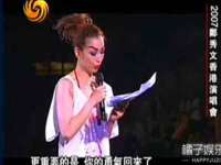 汉寿县富生学梓商贸有限公司