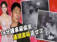 汉寿县富生学梓商贸有限公司
