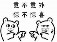 汉寿县富生学梓商贸有限公司