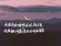 汉寿县富生学梓商贸有限公司