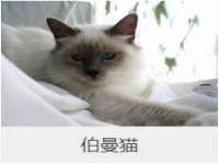 汉寿县富生学梓商贸有限公司