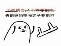 汉寿县富生学梓商贸有限公司