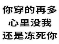 汉寿县富生学梓商贸有限公司