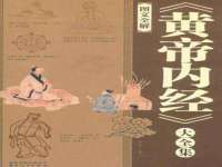 汉寿县富生学梓商贸有限公司