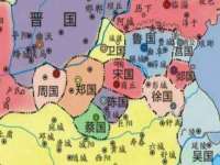 汉寿县富生学梓商贸有限公司
