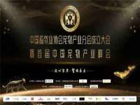 汉寿县富生学梓商贸有限公司