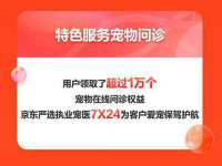 汉寿县富生学梓商贸有限公司