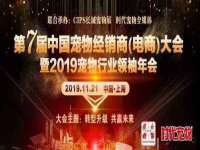 汉寿县富生学梓商贸有限公司