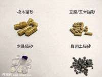 汉寿县富生学梓商贸有限公司