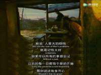 汉寿县富生学梓商贸有限公司
