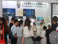 汉寿县富生学梓商贸有限公司