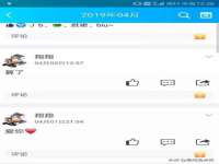 汉寿县富生学梓商贸有限公司