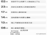 汉寿县富生学梓商贸有限公司