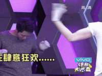 汉寿县富生学梓商贸有限公司