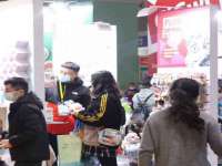 汉寿县富生学梓商贸有限公司