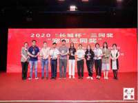 汉寿县富生学梓商贸有限公司