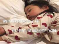 汉寿县富生学梓商贸有限公司