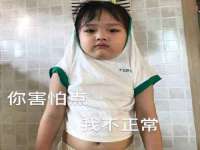 汉寿县富生学梓商贸有限公司