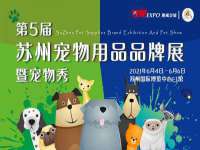 汉寿县富生学梓商贸有限公司