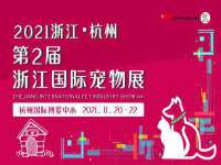 汉寿县富生学梓商贸有限公司