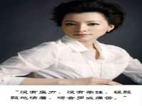 汉寿县富生学梓商贸有限公司