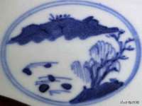 汉寿县富生学梓商贸有限公司