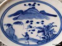 汉寿县富生学梓商贸有限公司
