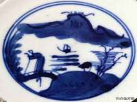 汉寿县富生学梓商贸有限公司