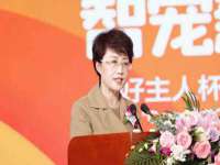汉寿县富生学梓商贸有限公司