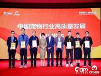 汉寿县富生学梓商贸有限公司