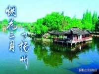 汉寿县富生学梓商贸有限公司