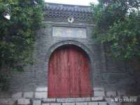 汉寿县富生学梓商贸有限公司