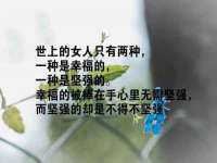 汉寿县富生学梓商贸有限公司