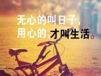 汉寿县富生学梓商贸有限公司