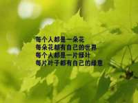 汉寿县富生学梓商贸有限公司