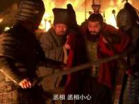 汉寿县富生学梓商贸有限公司