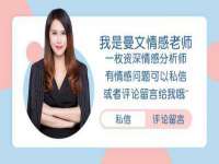 汉寿县富生学梓商贸有限公司