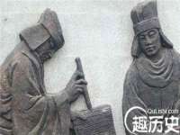 汉寿县富生学梓商贸有限公司
