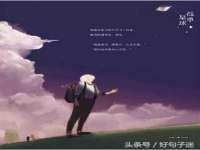 汉寿县富生学梓商贸有限公司