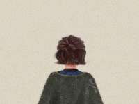 汉寿县富生学梓商贸有限公司