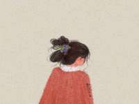 汉寿县富生学梓商贸有限公司